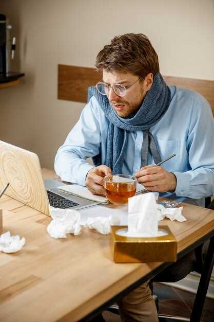 Как быстро облегчить боль в горле дома