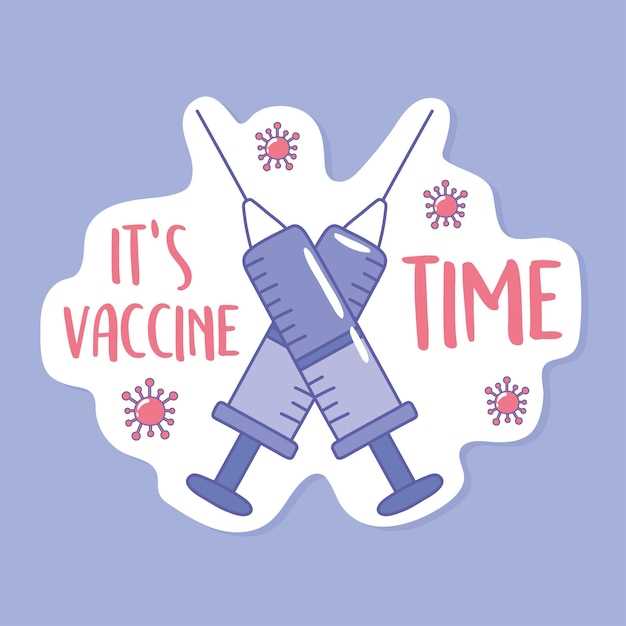 Вакцинация против впч: механизм действия