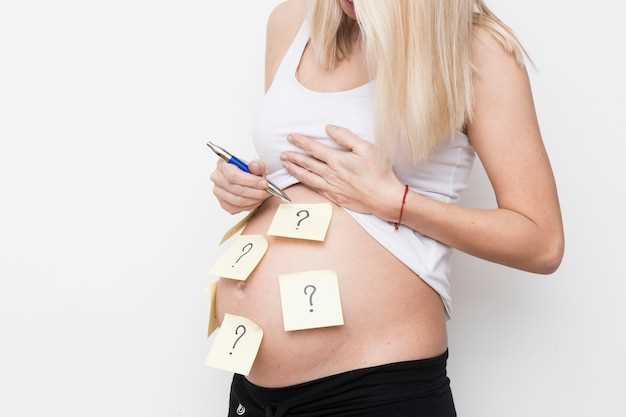Как понять по результатам ХГЧ, являюсь ли я беременной?