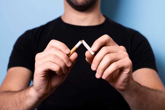 Заголовок 2: 'Сигареты и эрекция: причины снижения сексуальной функции у мужчин'