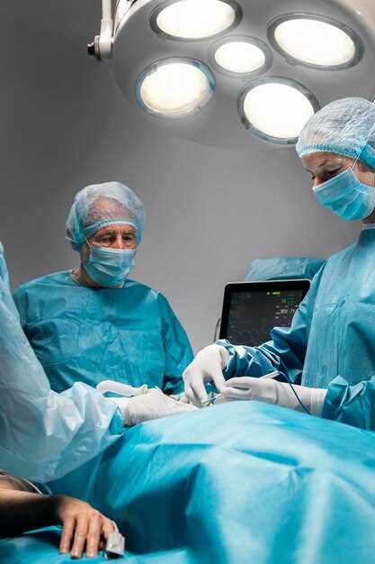 Особенности хирургической подготовки в зависимости от типа операции