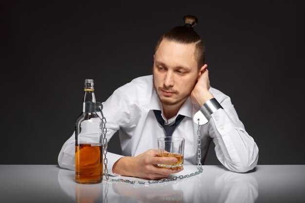Решающая роль алкоголя в разработке мочевых расстройств