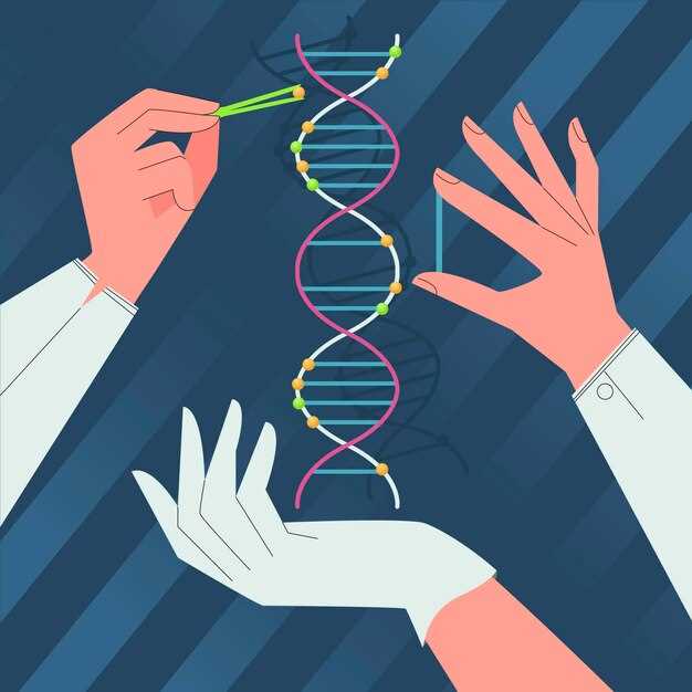 Время, необходимое для получения результатов ДНК-теста