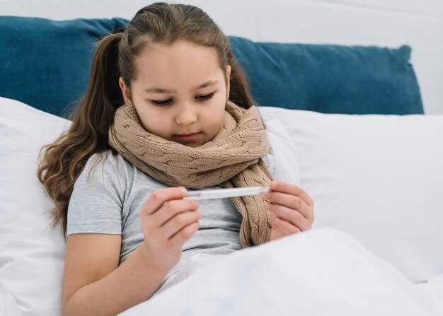 Как долго длится высокая температура при вирусе у детей