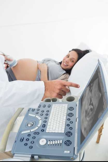 Что можно узнать из результатов узи на 10-12 неделе беременности?